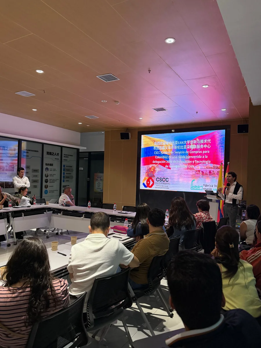 El CSCC recibe en Yiwu a la delegación 2026 de Innovación y Tecnología de la Universidad EAN
